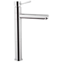 Смеситель для кухни Remer Minimal N40L