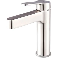 Смеситель для раковины Gappo G1099-30 сатин