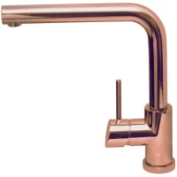 Смеситель для кухни Alveus Fluid Monarch 1134845