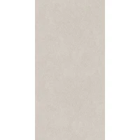 Керамогранит Kerama Marazzi Джиминьяно серый светлый лаппатированный 60х119,5 DD519222R 