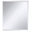 Зеркальный шкаф 60х80 см белый глянец 1Marka Соната У29560 - 2
