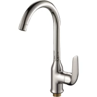 Смеситель для кухни Rush Fiji FI1835-23