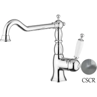 Смеситель для кухни Migliore Oxford ML.CUC-6382.BI.CSCR