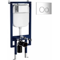 Инсталляция для унитаза Ceruttispa CR557+CR05CH с кнопкой смыва, хром