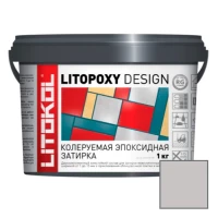 Litokol Litopoxy Design Колеруемая эпоксидная затирка (LD005M) 1 кг.