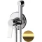 Гигиенический душ Remer Slash SL65WBG со смесителем, золотой матовый - 1