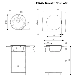 Изображение товара кухонная мойка ulgran платина nora 485-04