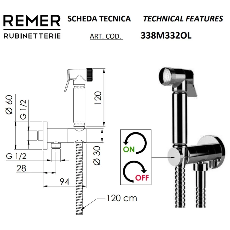 Гигиенический набор Remer 338M332OL