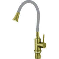 Смеситель для кухни Fmark FS8299C-04 с гибким изливом, золотой матовый/серый