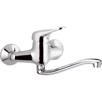 Смеситель для кухни Remer Kiss K41S