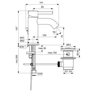 Изображение товара смеситель для раковины с донным клапаном ideal standard kolva bc666u5
