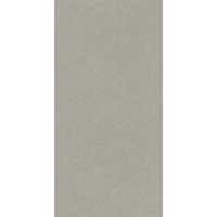 Керамогранит Kerama Marazzi  Джиминьяно серый матовый 60х119,5 DD519320R 