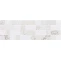 Декор мозаичный Нефрит-Керамика Ринальди серый (09-00-5-17-30-06-1724) 20x60