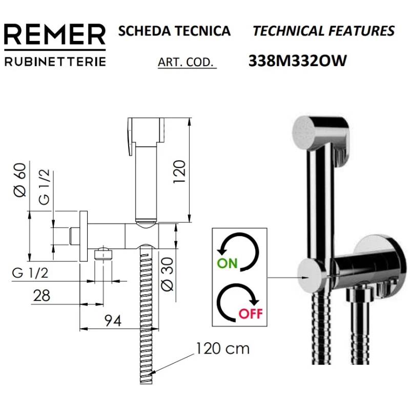 Гигиенический набор Remer 338M332OW