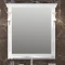 Зеркало 104x101 см белый матовый Opadiris Риспекто - 1