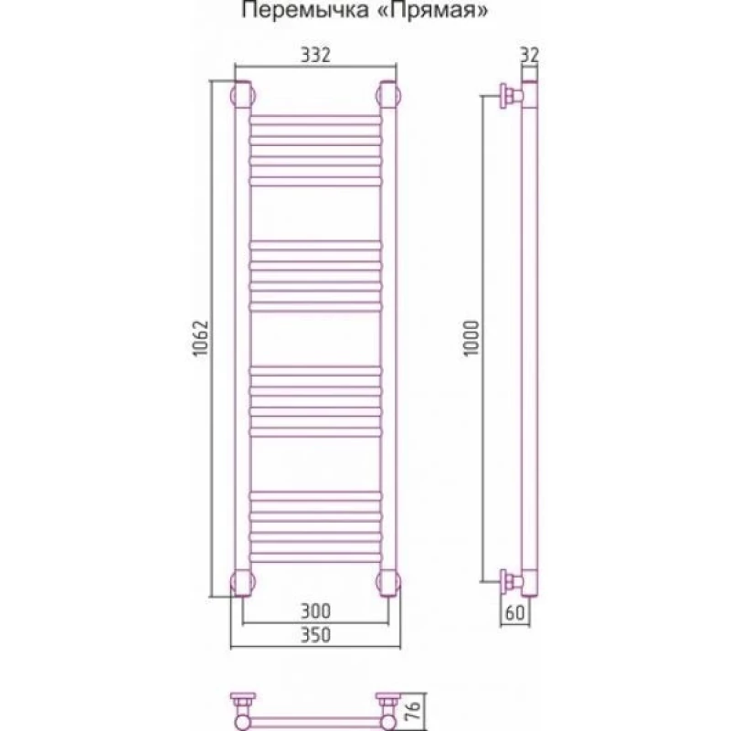 Полотенцесушитель водяной 1000x300 состаренная латунь Сунержа Богема+ 051-0220-1030