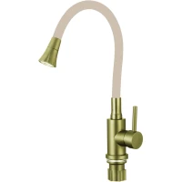 Смеситель для кухни Fmark FS8299C-12 с гибким изливом, золотой матовый/бежевый