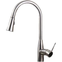 Смеситель для кухни Oulin OL-8016