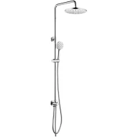 Душевая стойка 230 мм Elghansa 1700172-2L (Set-21)