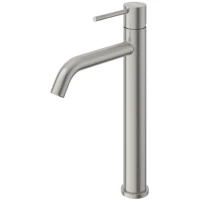 Смеситель для раковины Cezares Relax RELAX-LC1-IN-W0 без донного клапана, сатин