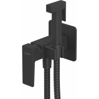 Гигиенический душ Whitecross X SYSXBI2BL со смесителем, черный матовый