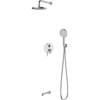 Душевой комплект DQ Stuttgart DA1775601 225 мм, со смесителем, хром