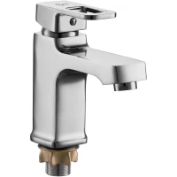 Смеситель для раковины Plstart PD10031 хром