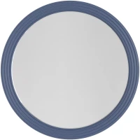 Зеркало 65x65 см синий матовый La Fenice Terra FNC-02-TER-BG-65