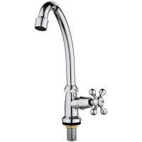 Кран для холодной воды РМС SL79-269F-4