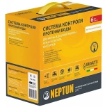 Изображение товара система защиты от протечек neptun bugatti base 1/2" 43054103000011