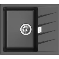Кухонная мойка Rivelato Raum RM-58 antracite 58x50 см, антрацит