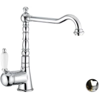 Смеситель для кухни Emmevi Laguna 40517/CO хром/золотой