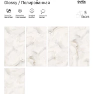 Керамогранит CLOUDY Onyx White Glossy 60х120