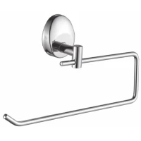 Полотенцедержатель 25,5 см Haiba HB1603-2