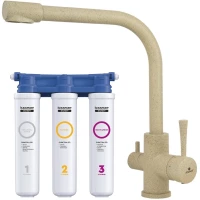 Смеситель для кухни с фильтром Kaiser Merkur 26044-16 + H851P00