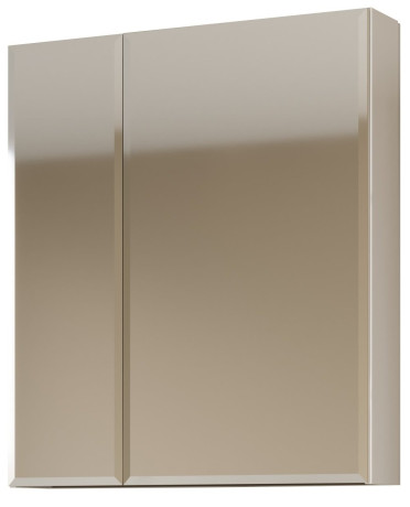 Зеркальный шкаф 70х80 см белый Marka One У37179