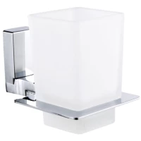 Стакан Haiba HB8806