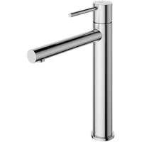 Смеситель для раковины Cezares Relax RELAX-LC2-01-W0 без донного клапана, хром