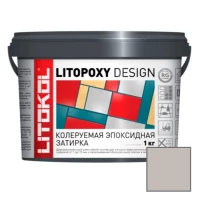 Litokol Litopoxy Design Колеруемая эпоксидная затирка (LD009M) 1 кг.