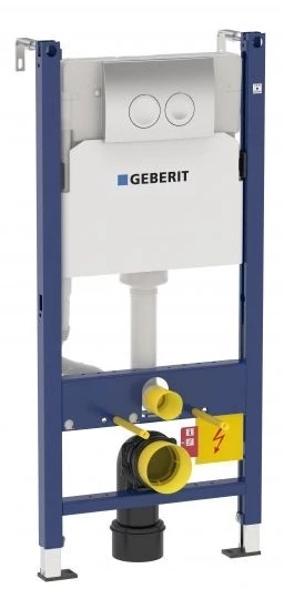 Комплект подвесной унитаз Ideal Standard Tesi T007901 + T352701 + система инсталляции Geberit 458.124.21.1 SETT007901/T352701/3 - фото 3