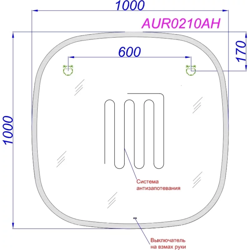Зеркало Aqwella Aura AUR0210AH 100x100 см, с LED-подсветкой, сенсорным выключателем, диммером, антизапотеванием