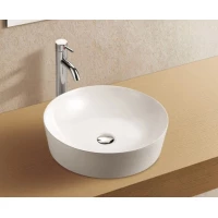 Раковина 48x48 см WeltWasser Elbach 32066