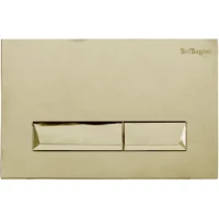 Кнопка смыва BelBagno Marmi BB013-MR-ORO для инсталляции, золотой