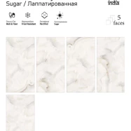 Керамогранит CLOUDY Onyx White Sugar 60х120