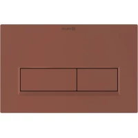 Кнопка смыва Kludi Unifix 32PP01O5 для инсталляции, коралловый матовый