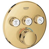 Термостат для встраиваемого монтажа на 3 выхода Grohe Grohtherm SmartControl 29121GL0