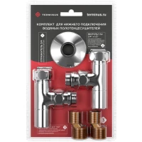 Вентиль запорный угловой пара 1/2