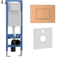 Инсталляция для унитаза Iberica Blanca Silencio Mini Inox-C IB.001M.1172 с кнопкой смыва, розовое золото матовый