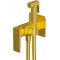Гигиенический душ Whitecross X SYSXBI2GLB со смесителем, золотой матовый - 1