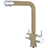 Смеситель для кухни Florentina Ares AV хром/бежевый 30.30H.2120.104